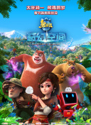 岛国av在线看
