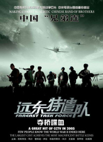 岛国av在线看