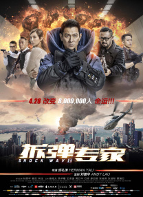 午夜免费毛片